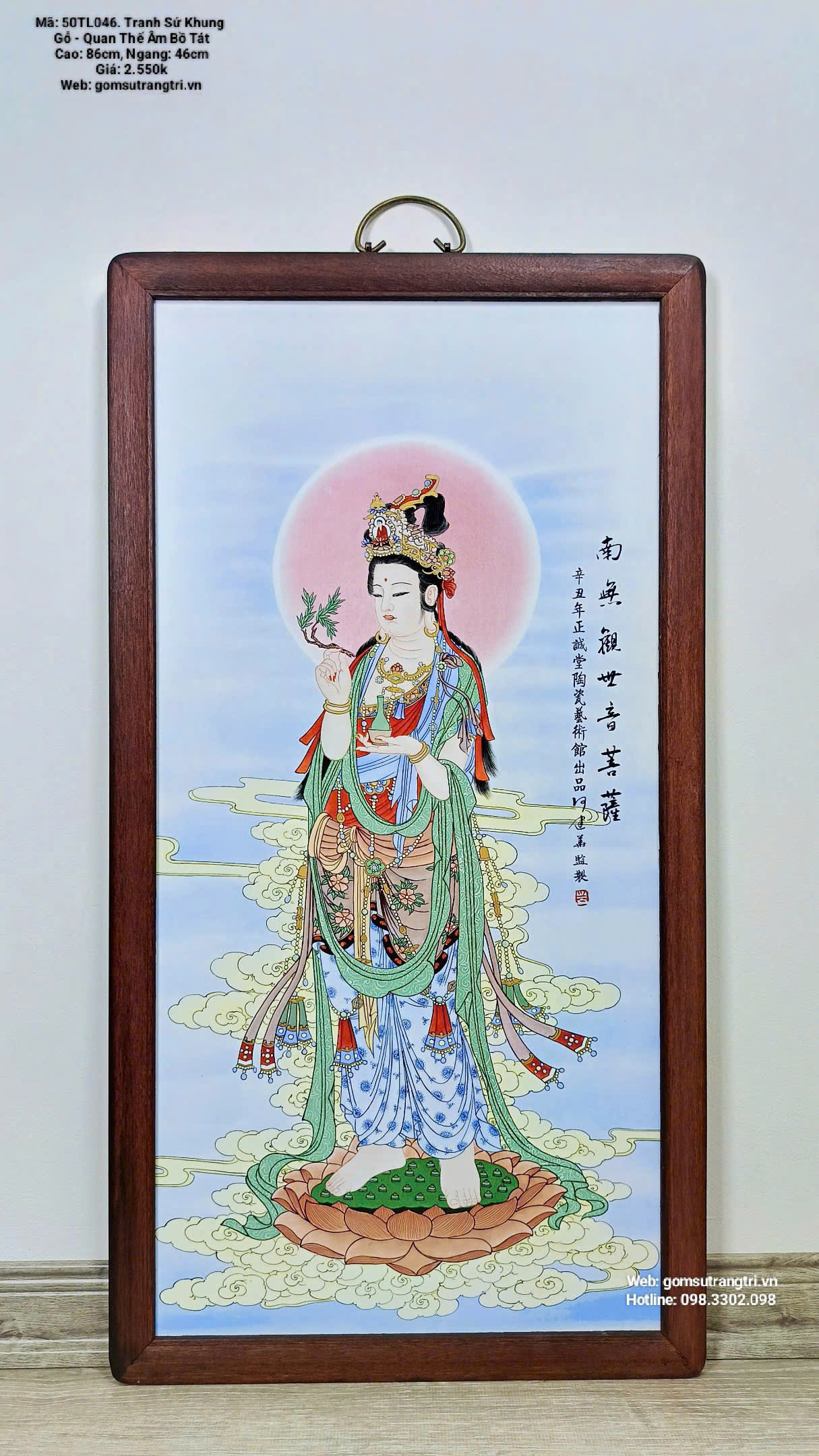 TRANH SỨ KHUNG GỖ – QUAN THẾ ÂM BỒ TÁT